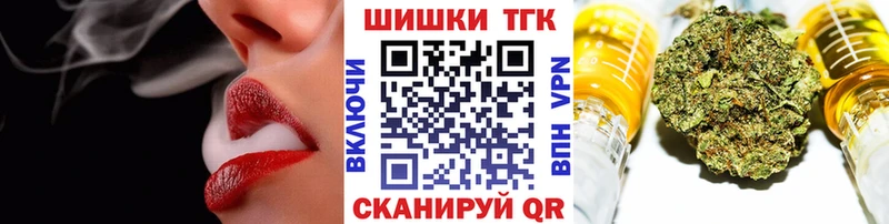 Сколько стоит Ряжск Амфетамин МЕФ МАРИХУАНА COCAIN