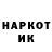 Экстази VHQ Marx Tricker