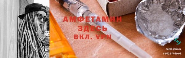 крисы Арсеньев