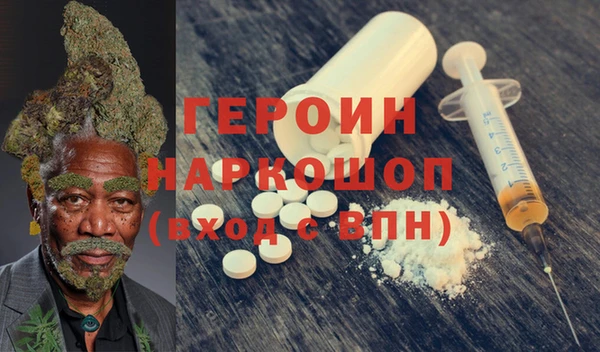 крисы Арсеньев