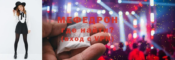 крисы Арсеньев