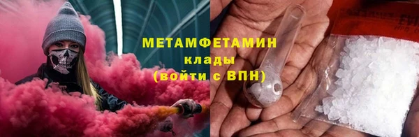 крисы Арсеньев