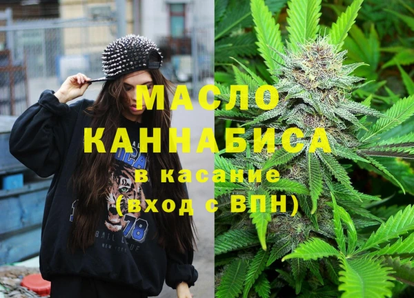 крисы Арсеньев