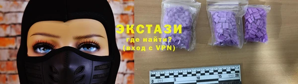 крисы Арсеньев