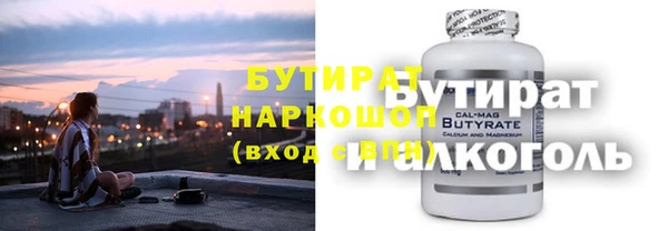 крисы Арсеньев
