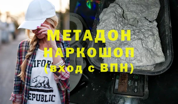 крисы Арсеньев