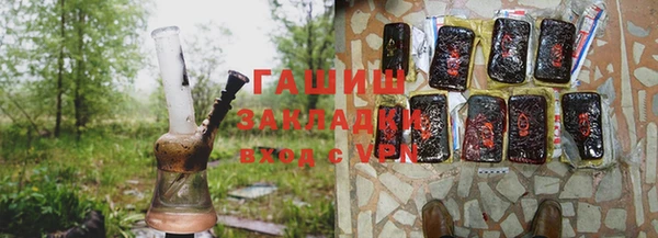 крисы Арсеньев