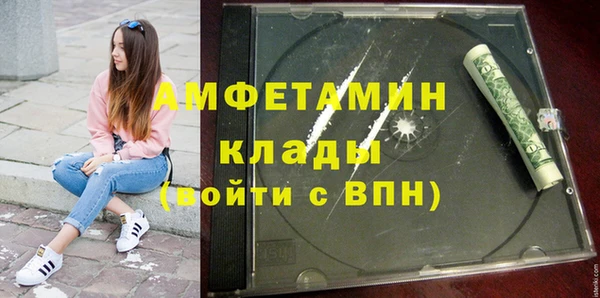 крисы Арсеньев