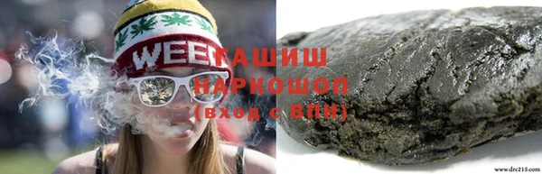 крисы Арсеньев