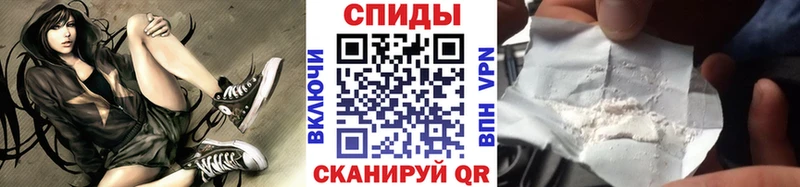 Первитин винт  Ряжск 