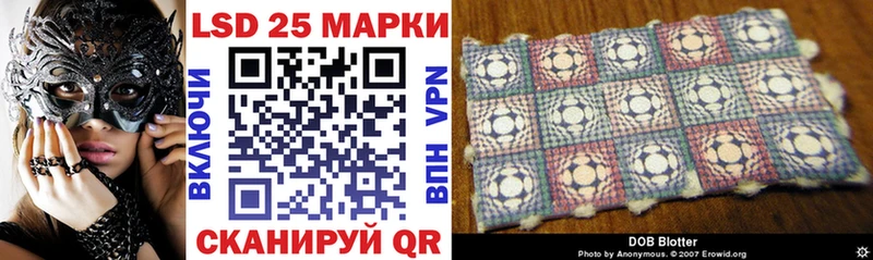 Марки NBOMe 1,5мг  где можно купить наркотик  Ряжск 