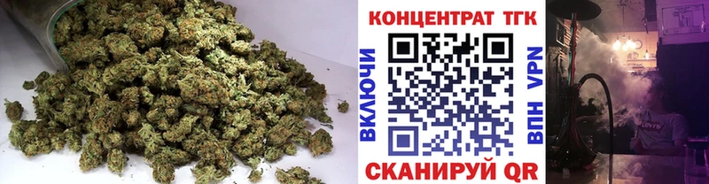 Дистиллят ТГК вейп  закладка  OMG рабочий сайт  Ряжск 